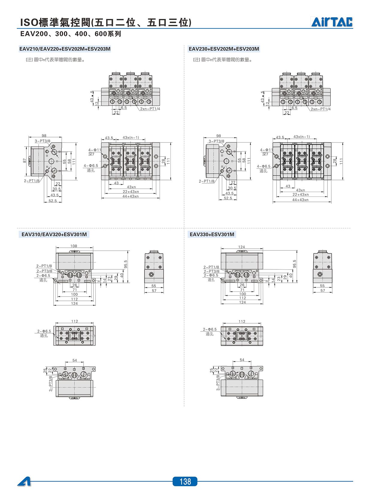 EAV-2023_06.jpg